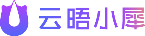 云晤小犀 Logo